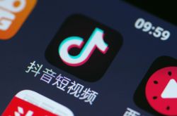 （1分钟教程）广安市工厂咨询热线电话_哔哩哔哩